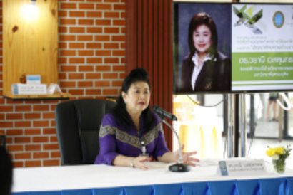 LINE_ALBUM_มรภ.สุรินทร์-ศึกษาดูงาน_๒๓๐๕๒๕_79