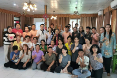 LINE_ALBUM_non-degree-ธุรกิจสุขภาพ-รุ่น-2_๒๓๐๖๒๐_120