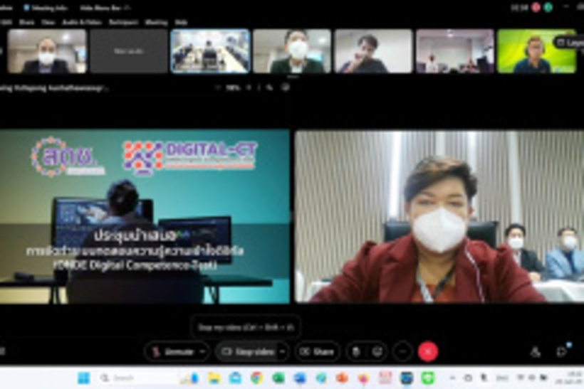 messageImage_1687404186731