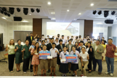 LINE_ALBUM_งานสัปดาวิทยาศาสตร์-17-18-สิงหาคม-256_๒๓๐๘๒๐_102