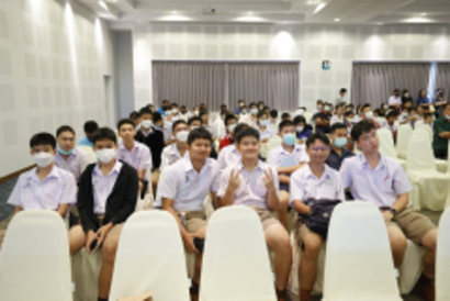 LINE_ALBUM_งานสัปดาวิทยาศาสตร์-17-18-สิงหาคม-256_๒๓๐๘๒๐_108