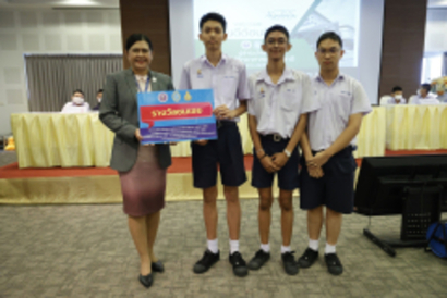 LINE_ALBUM_งานสัปดาวิทยาศาสตร์-17-18-สิงหาคม-256_๒๓๐๘๒๐_117