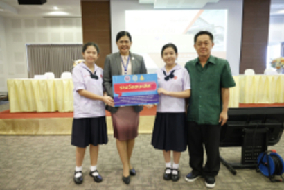 LINE_ALBUM_งานสัปดาวิทยาศาสตร์-17-18-สิงหาคม-256_๒๓๐๘๒๐_12