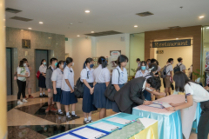 LINE_ALBUM_งานสัปดาวิทยาศาสตร์-17-18-สิงหาคม-256_๒๓๐๘๒๐_122