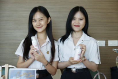 LINE_ALBUM_งานสัปดาวิทยาศาสตร์-17-18-สิงหาคม-256_๒๓๐๘๒๐_14