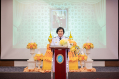 LINE_ALBUM_งานสัปดาวิทยาศาสตร์-17-18-สิงหาคม-256_๒๓๐๘๒๐_35