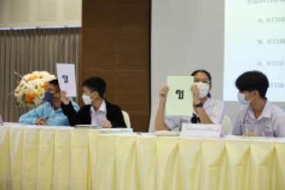 LINE_ALBUM_งานสัปดาวิทยาศาสตร์-17-18-สิงหาคม-256_๒๓๐๘๒๐_36