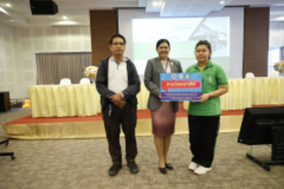 LINE_ALBUM_งานสัปดาวิทยาศาสตร์-17-18-สิงหาคม-256_๒๓๐๘๒๐_49