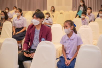 LINE_ALBUM_งานสัปดาวิทยาศาสตร์-17-18-สิงหาคม-256_๒๓๐๘๒๐_5