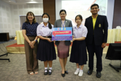 LINE_ALBUM_งานสัปดาวิทยาศาสตร์-17-18-สิงหาคม-256_๒๓๐๘๒๐_7