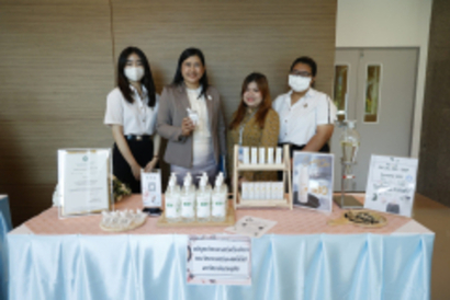 LINE_ALBUM_งานสัปดาวิทยาศาสตร์-17-18-สิงหาคม-256_๒๓๐๘๒๐_9