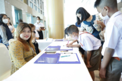 LINE_ALBUM_งานสัปดาวิทยาศาสตร์-17-18-สิงหาคม-256_๒๓๐๘๒๐_93