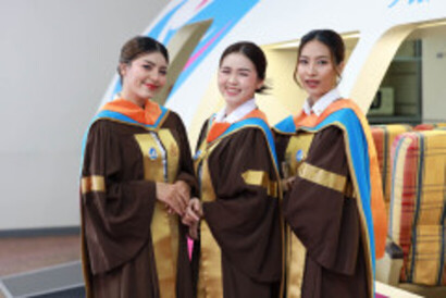 AI5A5300