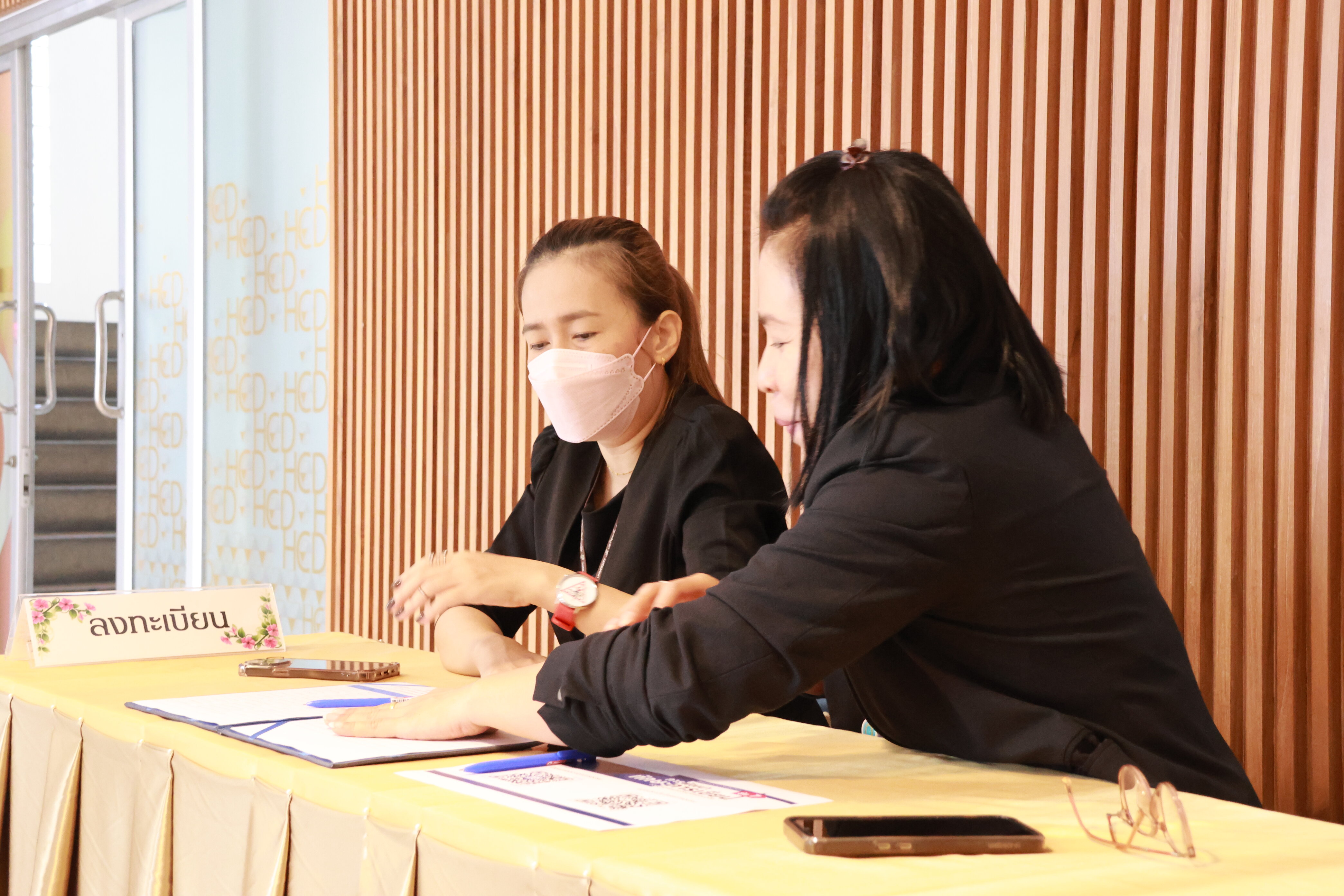 209A7173