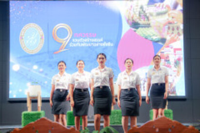 AI5A00192