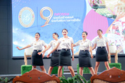 AI5A00193