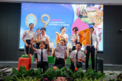 AI5A00195