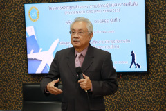 209A3663