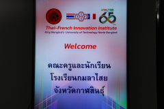 209A5312
