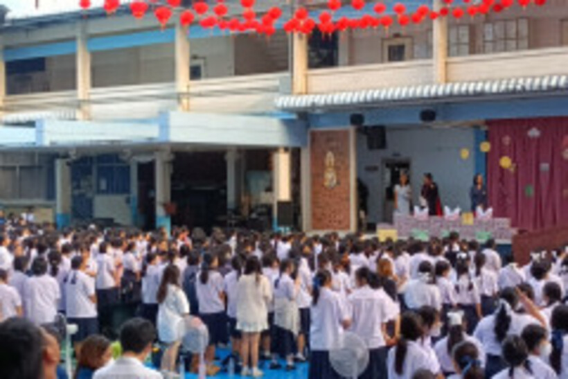 LINE_ALBUM_โรงเรียนสตรีวัดมหาพฤฒาราม-09-02-67_240209_11