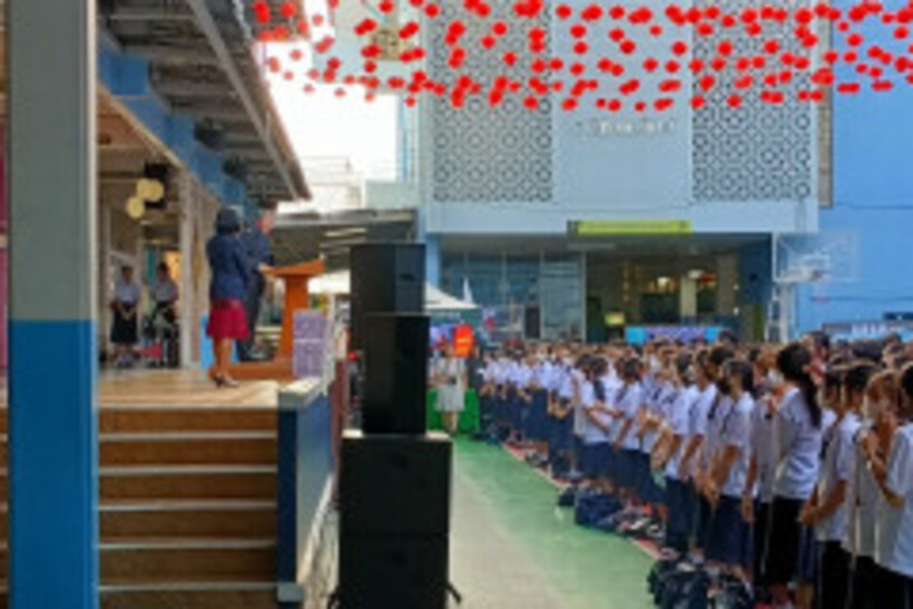 LINE_ALBUM_โรงเรียนสตรีวัดมหาพฤฒาราม-09-02-67_240209_12