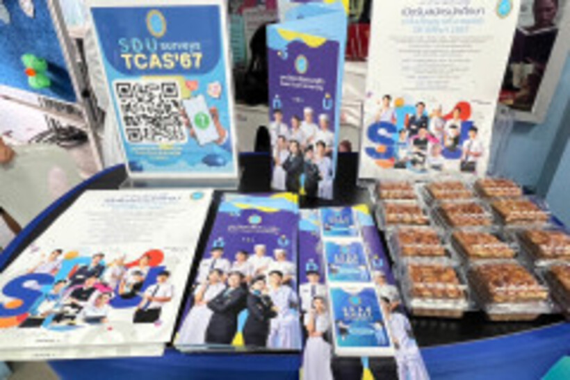LINE_ALBUM_โรงเรียนสตรีวัดมหาพฤฒาราม-09-02-67_240209_14