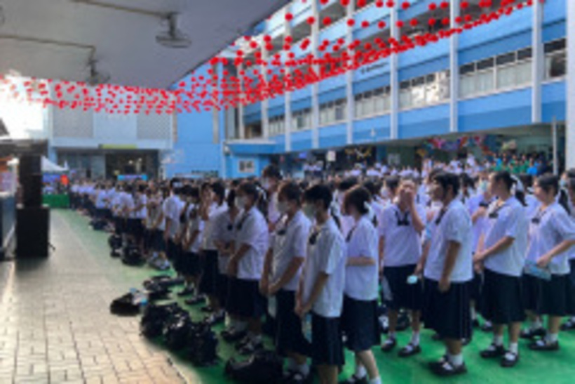 LINE_ALBUM_โรงเรียนสตรีวัดมหาพฤฒาราม-09-02-67_240209_15