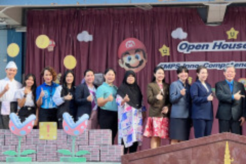 LINE_ALBUM_โรงเรียนสตรีวัดมหาพฤฒาราม-09-02-67_240209_24