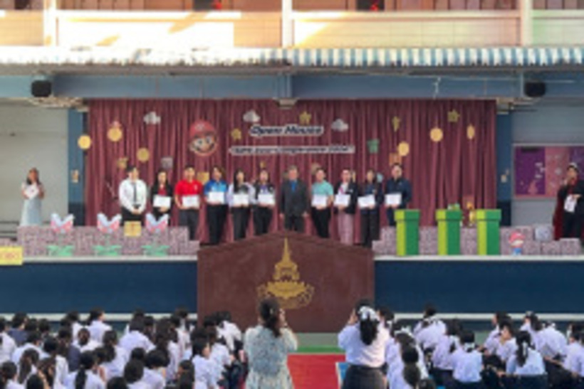 LINE_ALBUM_โรงเรียนสตรีวัดมหาพฤฒาราม-09-02-67_240209_29