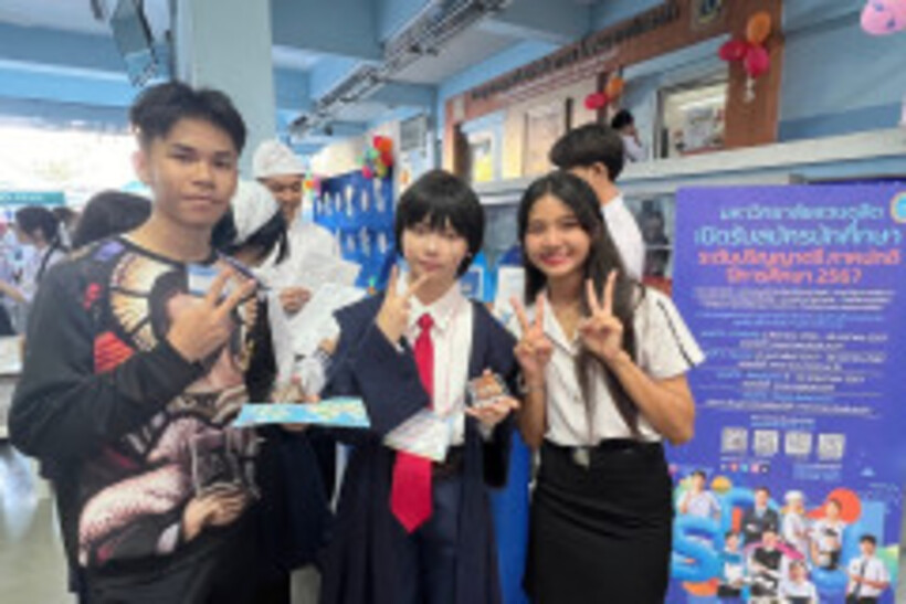 LINE_ALBUM_โรงเรียนสตรีวัดมหาพฤฒาราม-09-02-67_240209_46