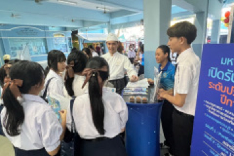 LINE_ALBUM_โรงเรียนสตรีวัดมหาพฤฒาราม-09-02-67_240209_50