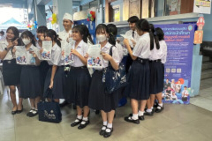 LINE_ALBUM_โรงเรียนสตรีวัดมหาพฤฒาราม-09-02-67_240209_51