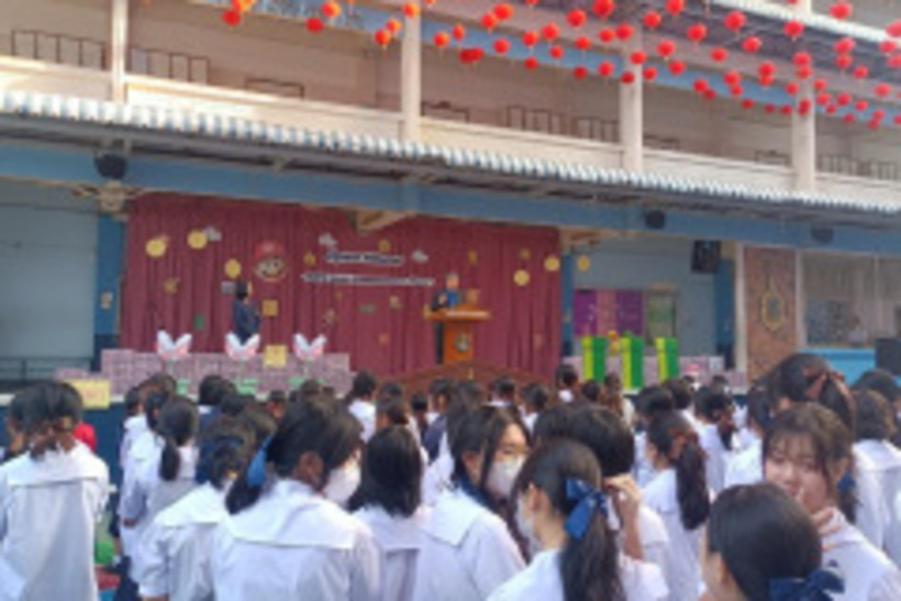 LINE_ALBUM_โรงเรียนสตรีวัดมหาพฤฒาราม-09-02-67_240209_6