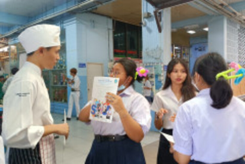 LINE_ALBUM_โรงเรียนสตรีวัดมหาพฤฒาราม-09-02-67_240209_64