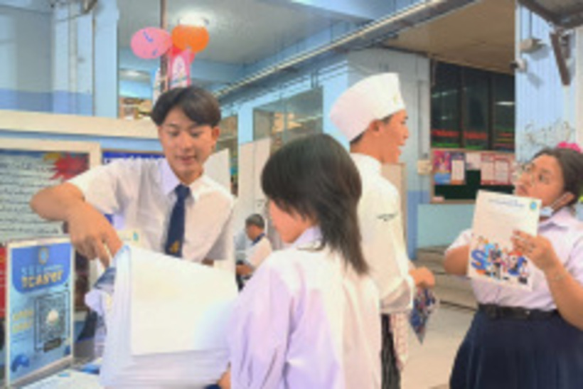 LINE_ALBUM_โรงเรียนสตรีวัดมหาพฤฒาราม-09-02-67_240209_65