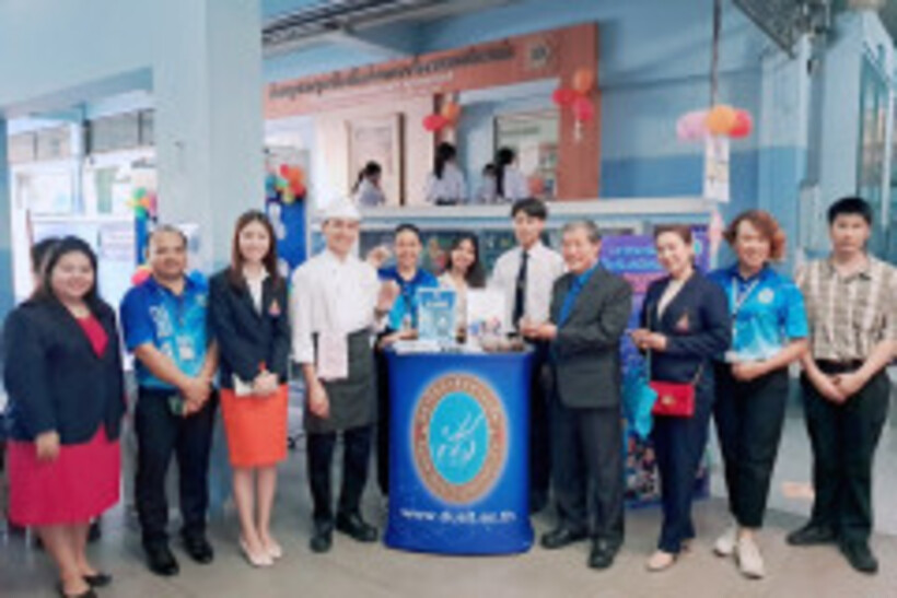 LINE_ALBUM_โรงเรียนสตรีวัดมหาพฤฒาราม-09-02-67_240209_78