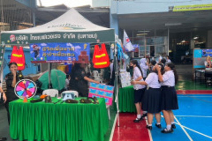 LINE_ALBUM_โรงเรียนสตรีวัดมหาพฤฒาราม-09-02-67_240209_89