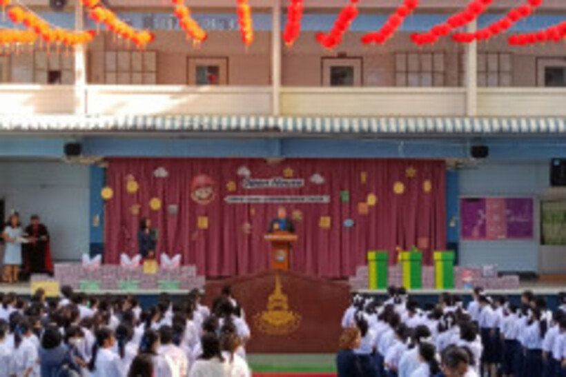 LINE_ALBUM_โรงเรียนสตรีวัดมหาพฤฒาราม-09-02-67_240209_9