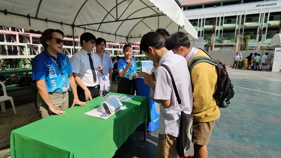 LINE_ALBUM_ส.ธ._240212_11