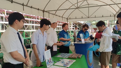 LINE_ALBUM_ส.ธ._240212_33