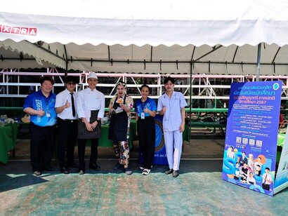 LINE_ALBUM_ส.ธ._240212_43