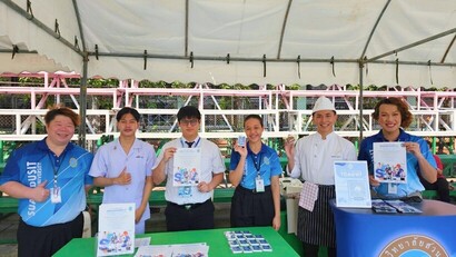 LINE_ALBUM_ส.ธ._240212_48