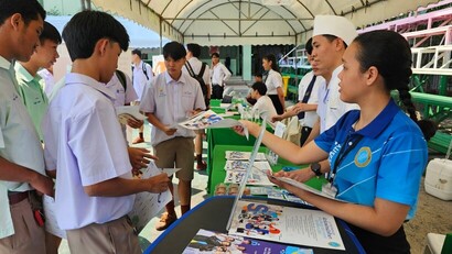 LINE_ALBUM_ส.ธ._240212_54