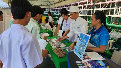 LINE_ALBUM_ส.ธ._240212_56
