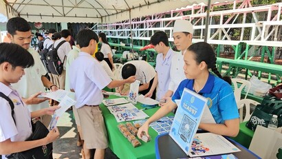 LINE_ALBUM_ส.ธ._240212_61