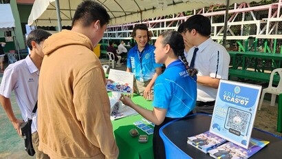 LINE_ALBUM_ส.ธ._240212_9