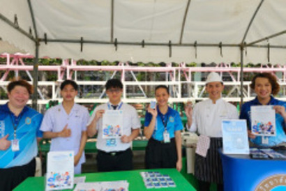 LINE_ALBUM_ส.ธ._240212_19