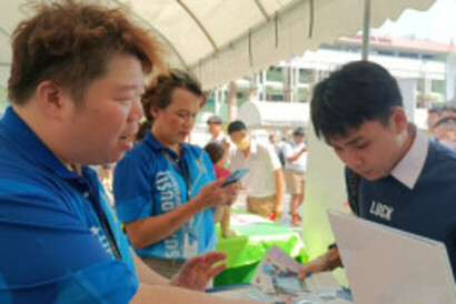 LINE_ALBUM_ส.ธ._240212_29