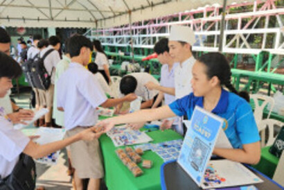 LINE_ALBUM_ส.ธ._240212_58