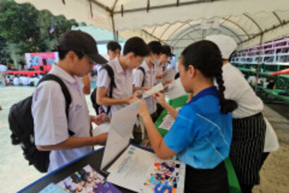 LINE_ALBUM_ส.ธ._240212_64